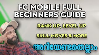 FC MOBILE A-Z GUIDE | BEGINNERS GUIDE | MALAYALAM | RANK UP, SKILL POINT, MARKET, Etc! screenshot 3