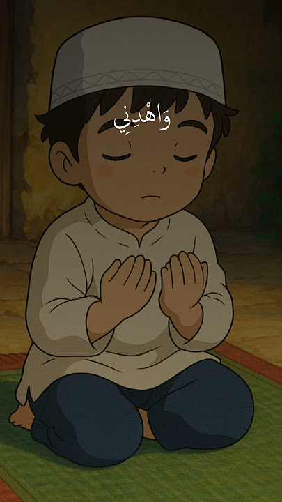 Teruslah berdoa kepada Allah #anime #subscribemychannel #shortviral #doa