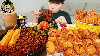 ASMR MUKBANG | ไก่ทอด, เกี๊ยวทอด, บะหมี่ดำ, กิมจิ อาหารเกาหลี สูตรอาหาร ! การกิน