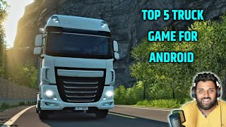 Top 5 Truck Games | Best Truck Simulator Games for Android | Truck Simulator Game | Truck Game screenshot 4