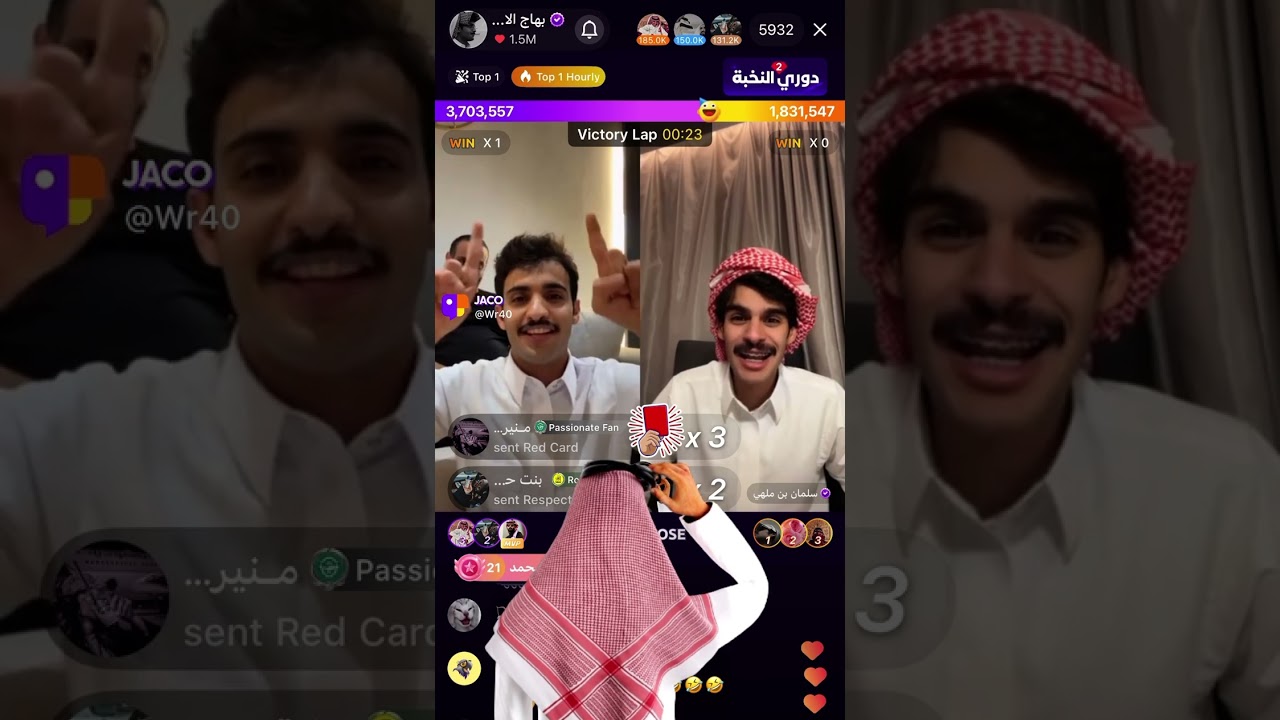 بث بهاج الاكلبي | جاكو | جولته الرسمية مع سلمان ملهي | احتفاله مع عيال عمه