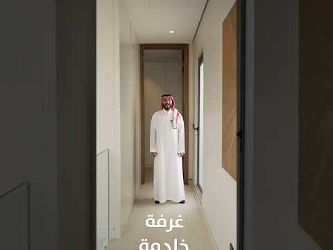 مشاريع دار وإعمار تجارب استثنائية تجمع الحداثة والراحة