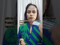 Professional makeup course is available in my studio and academy in Rewa Madhya Pradesh #makeupbyme