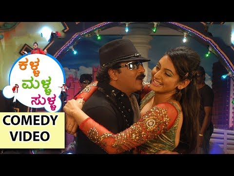 Comedy Scene From Kalla Malla Sulla Movie | Ramesh Aravind, Ragini Dwivwdi, V Ravichandran