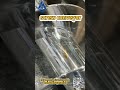 Mirror Polished Stainless Steel Auger | Food Grade Conveying Solution
