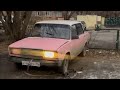 Мелкий шкет разворотил и обобрал чужое авто