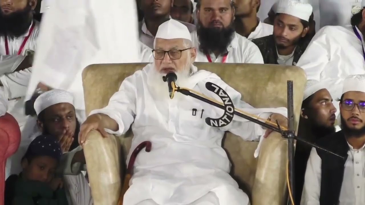 Mufti abul Qasim nomani 2025 New Bayan Mohatmim wa shaikhul hadees Darul Uloom Deoband india 