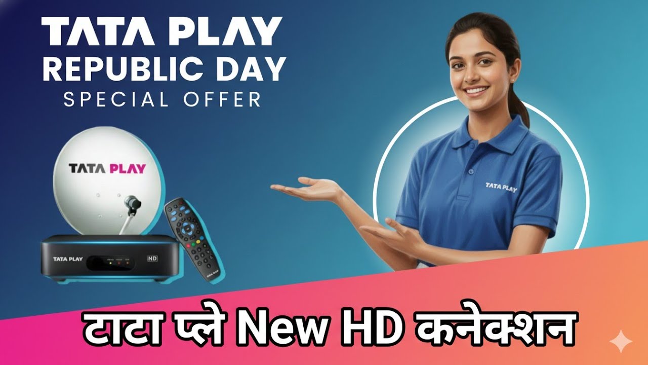 Republic Day Offer | Tata Play New Connection | Tata Play HD Connection Price | Tata Sky Connection