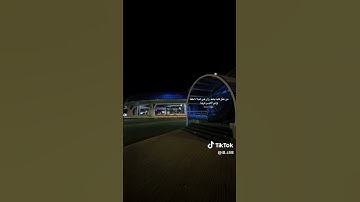 القارئ نعمة الحسان