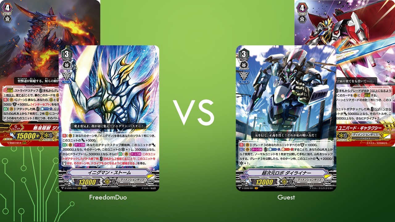 [Casual game 294(P)]Dimension police(Enigman) VS Dimension police(Dimensional Robo) Round 2