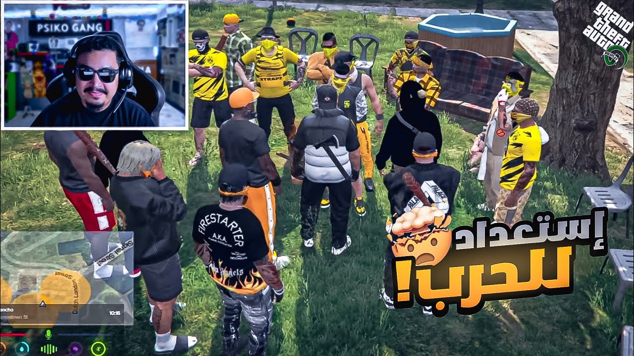 GTA RP #9 - CATENA | الحياة الواقعية : بداية الحرب بين العصابات ☠ 🔥 - الحلقة 9