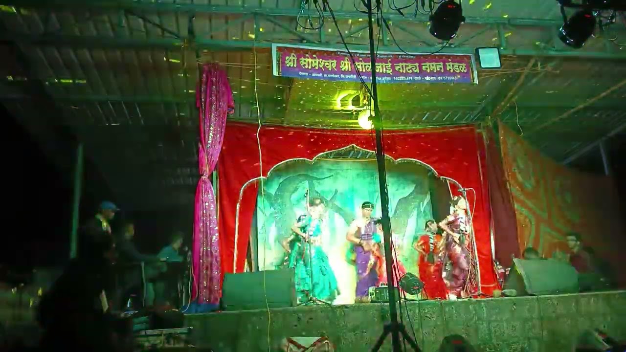 श्री गांगेश्वर मंदिर येथील भन्नाट नमन 🥰♥️😍🤩