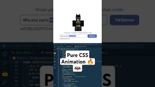 Make Batman Smile CAPTCHA CSS Animation