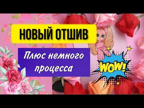 Вышивка крестом куклы схемы