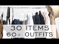 My 30 Piece CAPSULE WARDROBE for SPRING / 60 OUTFITS / 3 MODULES / Minimalist Style / Emily Wheatley