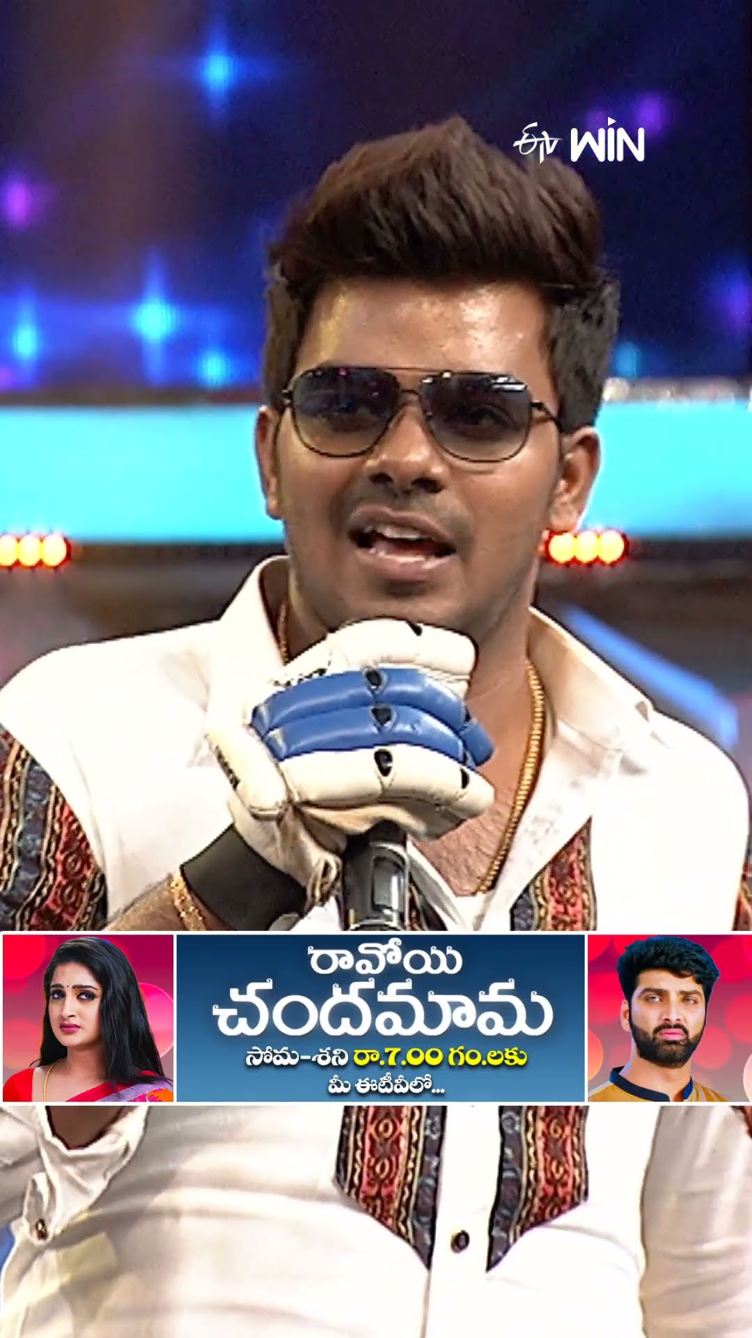 #shorts - వేసుకుంది క్రికెట్ గెటప్ అయితే మోసుకొచ్చింది పరుపు, ఎందుకు అంటారు.? #dhee #comedy #sudheer