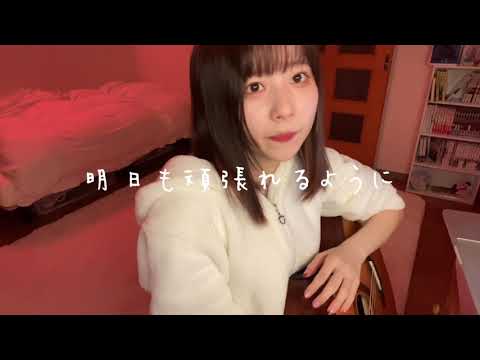 虜 My Hair is Bad
