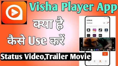 How To Use Visha Player App ll Visha Player App Kaise Use Kare ll Visha Player App