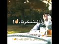 حالات واتس مهرجانات عصام صاصا 2021 ايموفي توماس شيلبي كبرنا ناس كانو ملهمش لازمه مهرجان اعداء كتير