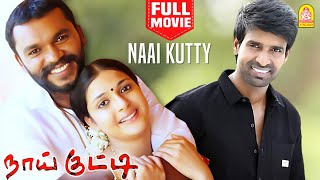Naai Kutty Full Movie Selvin Soori Sippy Sandy Ayngaran