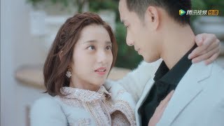 [MV2]【Love Story】My Girlfriend is An Alien 2019 💕 外星女生柴小七 💕 Chinese Drama Kiss Scene