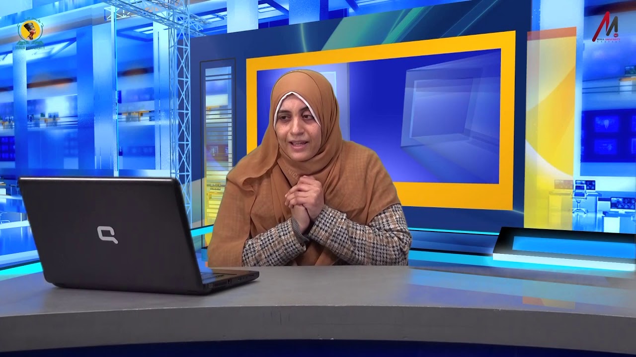 مقرر الفروق الفردية