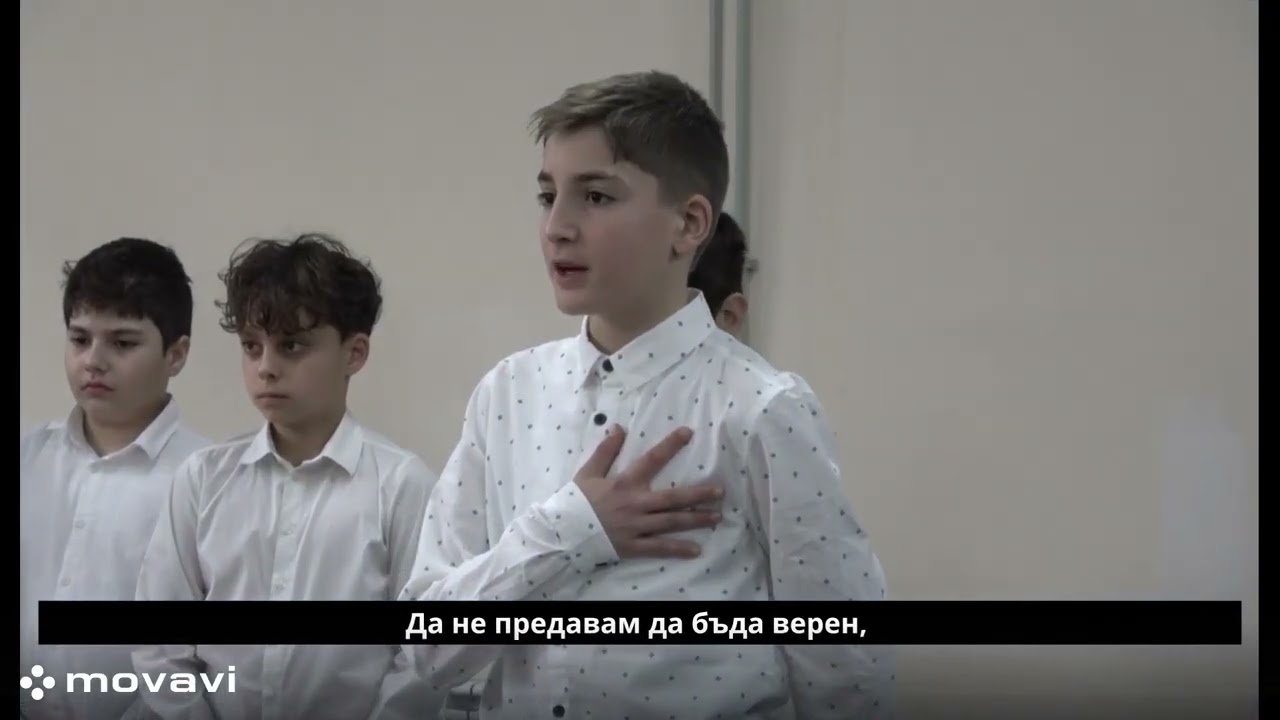 Видео рецитал, посветен на Апостола на свободата – Васил Левски