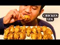 SPICY CHICKEN LEG EATING