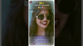 #android
