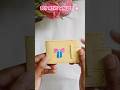 Diy Paper Wallet #shorts #paperwallet #craft #diy #trending
