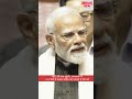 मोदी तेरी कब्र खुदेगी  #breakingnews#hindinews#trendingnews #updigitalvoice ,