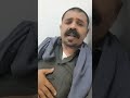 تعليق العرجمي على قتل الشيخ صالح حنتوس مدير مركز دار القرآن في ريمه اليمن تعليق العرجمي على قتل الشيخ صالح حنتوس مدير مركز دار القرآن في ريمه اليمن