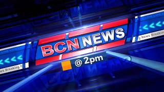BCN NEWS | 02 PM | PART 2 | 23.08.2026