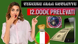 Come Vincere Alla Roulette Online| Guadagnare Alla Roulette +12.000€ - Metodo Gratuito (Giugno 2021)