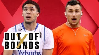 Will An NBA Team Actually Draft LiAngelo Ball?; Johnny Manziel Headed to CFL? | Out of Bounds
