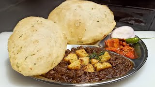 Chole Bhature | छोले भटूरे बनाने की पूरी विधि | Amritsari Pindi Chole | No Onion Garlic | Chef Ashok