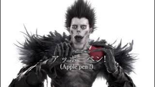 DEATH NOTE Light Up The New World - PPAP feat. Ryuk - Opens 10 Nov in SG