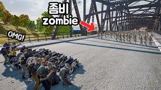 amazing!! Erangel Bridge Player vs Zombies!! Who will win? screenshot 4