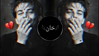mehrab new sad song:-#gangstercity#babydriver #Ploua#DJ_song