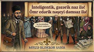 Ürəfa Marşı Əələkbərsabir