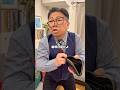 パパの給料日前に爆買いするママ 😅😳😱#shorts #おもしろ#夫婦