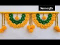 Beautiful paperflower wall hanging: Wall hanging craft ideas |Paper crBeautif Easy ar@__Craft 