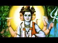 shree gurunatha tav sharanam sadguru natha tav Sharanam Mp3 Song