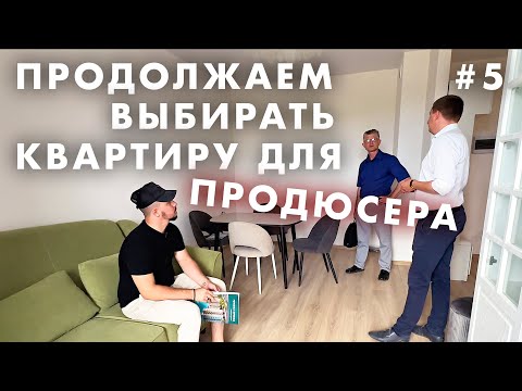 КВАРТИРА С РЕМОНТОМ ОКОЛО НЕМЕЦКОЙ ДЕРЕВНИ | ЖК Новые сезоны