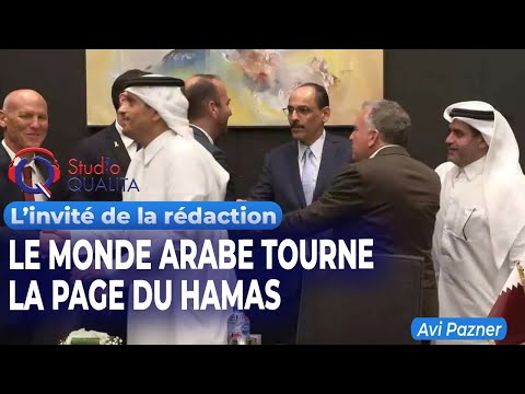 Le Monde Arabe Tourne La Page Du Hamas L Invité De La Rédaction Du 9 Octobre 2025