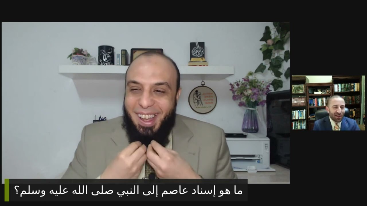 الشيخ د. حسني حسوبة - ما لا يسع معلم القرآن الجهل به