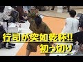 こんな初っ切り初めて見た！突然の乾杯劇に行司も参戦！相撲・初っ切り　2018年八王子巡業
