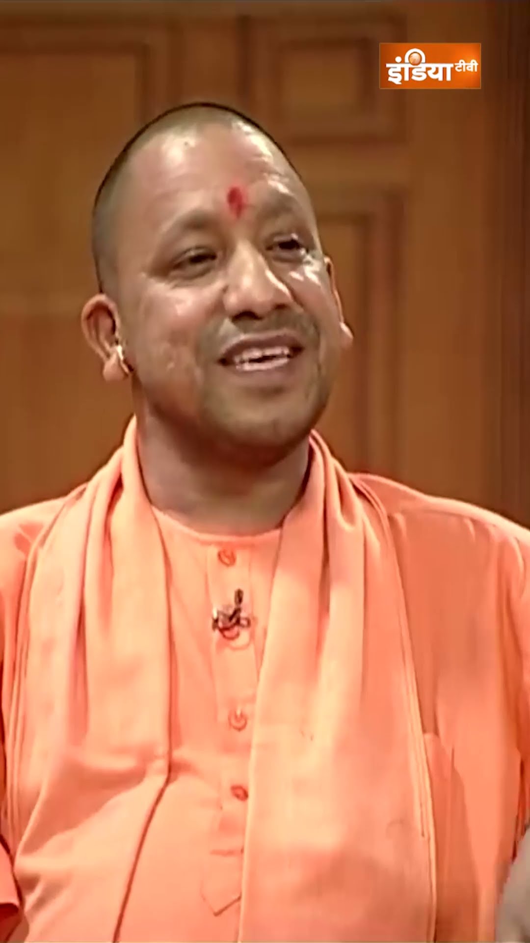 सरकार का खजाना खाली लेकिन #cmyogi नें किसानों का 36000 करोड़ कर्ज़ कैसे माफ़ किया? #rajatsharma