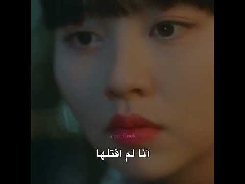 اول كذبة تسمعها منه مسلسل حبيبي كاذب    مسلسلات كورية