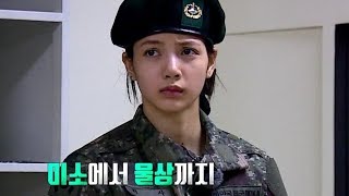 [Preview] MaknaeArmy 뚜두뚜두 LISA BLACKPINK @Real men300 {on air 2018.09.21}